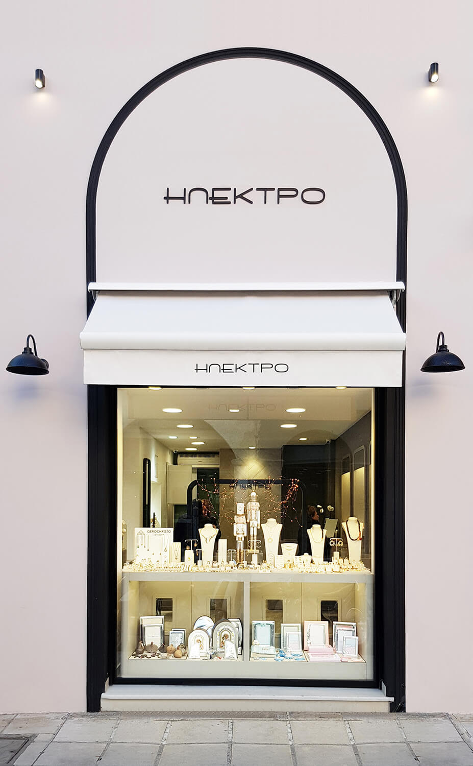 Ilektro Jewelry